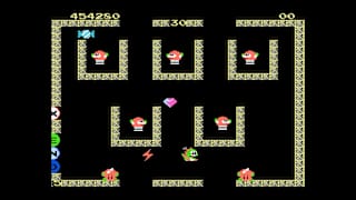 Console Archives BUBBLE BOBBLE screenshot 6