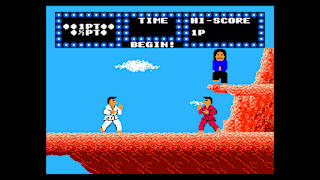 Console Archives KARATE CHAMP screenshot 2