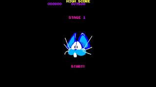 Arcade Archives 2 MOUSER screenshot 2