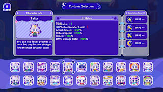 Reverie in the Moonlight – Nintendo Switch™ 2 Edition screenshot 3
