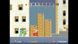 Arcade Archives 2 KARNOV screenshot 2