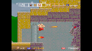 Arcade Archives 2 KARNOV screenshot 4