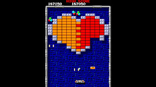 Arcade Archives 2 ARKANOID REVENGE OF DOH screenshot 5