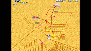 Arcade Archives 2 XEVIOUS 3D/G screenshot 5