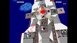 Arcade Archives 2 XEVIOUS 3D/G screenshot 3