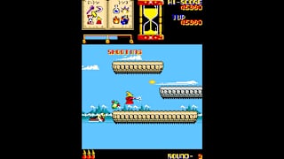 Arcade Archives 2 Wiz screenshot 5