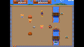 Arcade Archives 2 DACHOLER screenshot 2