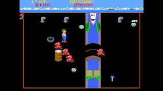 Arcade Archives 2 DACHOLER screenshot 5