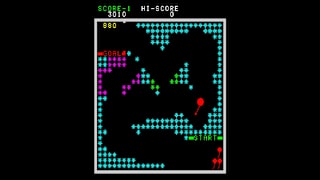 Arcade Archives 2 CRAZY BALLOON screenshot 2