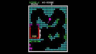 Arcade Archives 2 CRAZY BALLOON screenshot 3