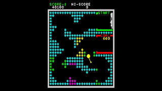 Arcade Archives 2 CRAZY BALLOON screenshot 5
