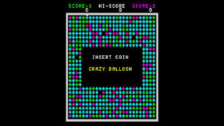 Arcade Archives 2 CRAZY BALLOON screenshot 1