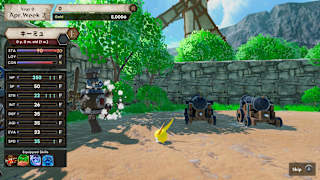 Mamon King For Nintendo Switch 2 screenshot 2