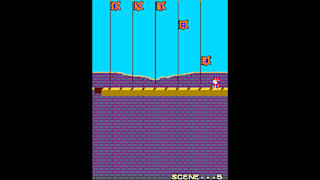 Arcade Archives 2 Mr.Do!'s Castle screenshot 4