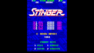 Arcade Archives 2 STINGER screenshot 1