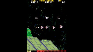 Arcade Archives 2 STINGER screenshot 4