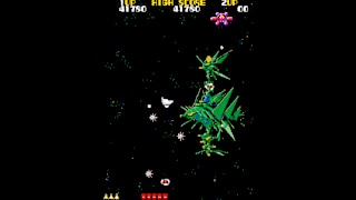 Arcade Archives 2 STINGER screenshot 5