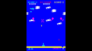 Arcade Archives 2 BALLOON BOMBER screenshot 4
