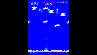 Arcade Archives 2 BALLOON BOMBER screenshot 2