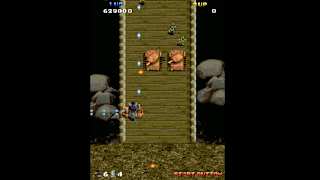 Arcade Archives 2 THUNDERCADE screenshot 4