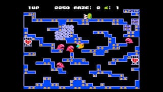 Console Archives Chack’n Pop screenshot 3