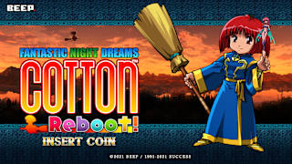 Cotton Reboot! screenshot 6