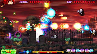 Cotton Reboot! screenshot 4