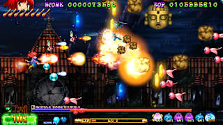 Cotton Reboot! screenshot 1