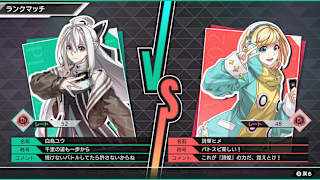 Battle Spirits Crossover screenshot 3
