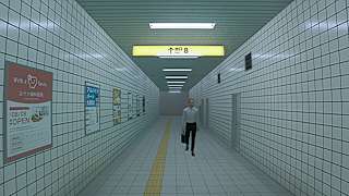 The Exit 8 Nintendo Switch™ 2 Edition Upgrade Pack screenshot 1