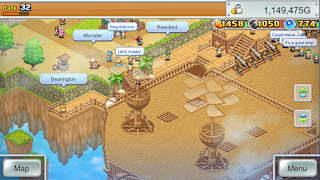 Skyship Quest Story – Nintendo Switch 2 Edition Upgrade pack screenshot 1