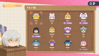Touhou Yukkuri Mountain – Nintendo Switch 2 Edition Upgrade Pack screenshot 4