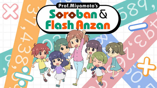 Prof. Miyamoto's Soroban & Flash Anzan