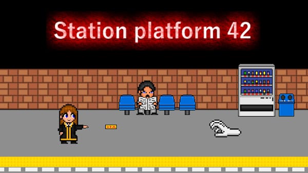 Station platform 42