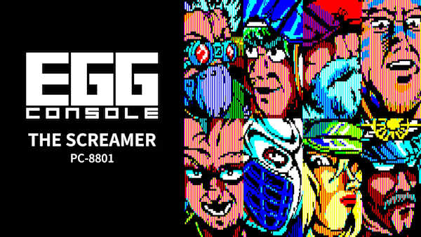 EGGCONSOLE THE SCREAMER PC-8801