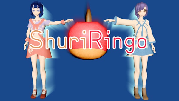 ShuriRingo