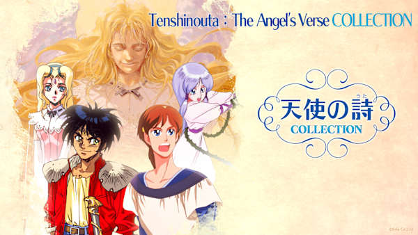 Tenshi no Uta:The Angel's Verse COLLECTION