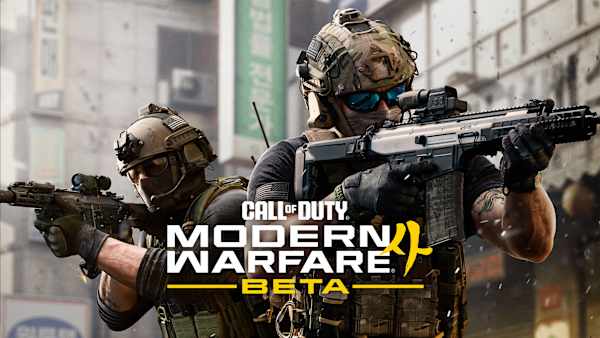Call of Duty®: Modern Warfare® 4 - Beta
