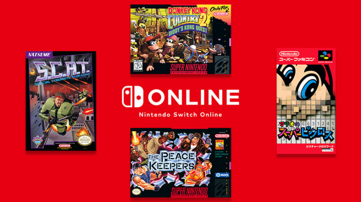 Una Nueva Actualizacion Descubre Cuales Juegos De Super Nes Y Nes Fueron Anadidos Para Los Miembros De Nintendo Switch Online