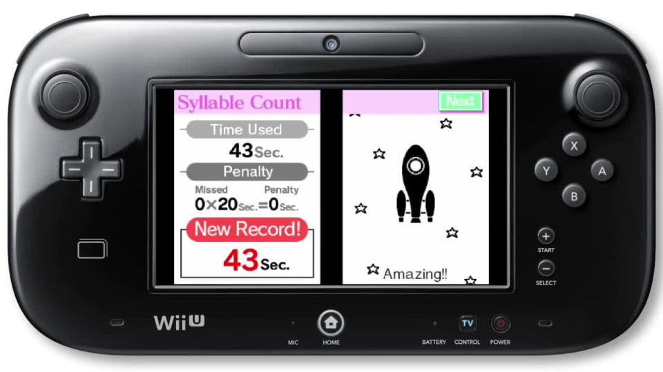Brain Age: Train Your Brain in Minutes a Day! Wii U - Nintendo Game Details