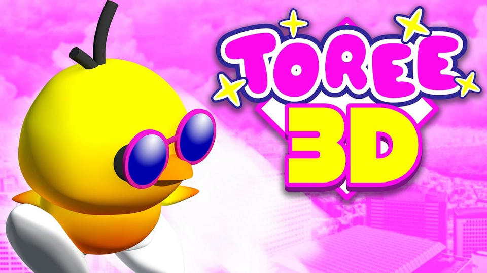 Toree 3D for Nintendo Switch - Nintendo Game Details