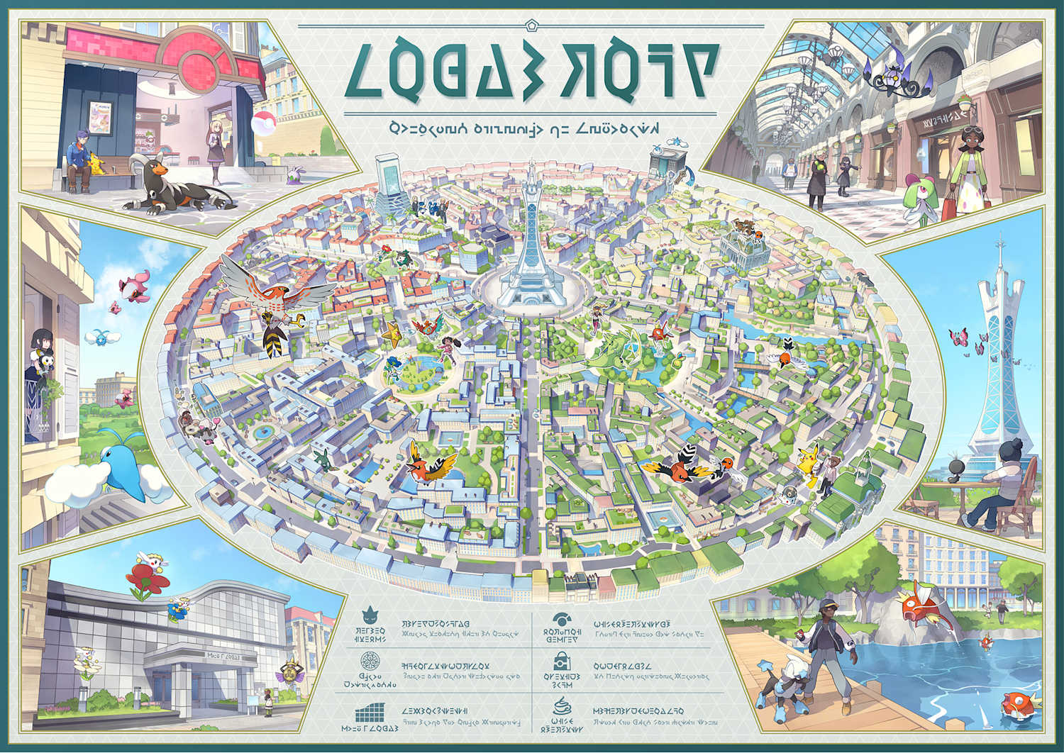 A detailed map of Lumiose City from the game.
