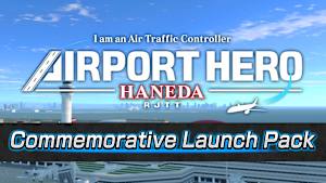 I am an Air Traffic Controller - AIRPORT HERO HANEDA for