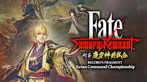Fate/Samurai Remnant for Nintendo Switch - Nintendo Official