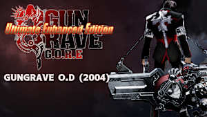 Enhanced Ultimate G.O.R.E [限定版] - ニンテンドースイッチソフト　GUNGRAVE Edition