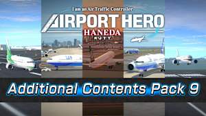 Nintendo Switch AIRPORT HERO ALLSTARS Nintendo Switch Air Traffic Controller Airport Hero Haneda ALLSTARS Switch