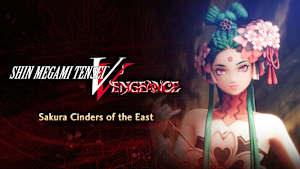Amazon.com: Shin Megami Tensei V: Vengeance Standard Edition
