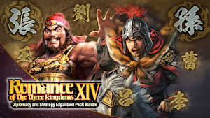 ROMANCE OF THE THREE KINGDOMS XIV: Diplomacy and Strategy