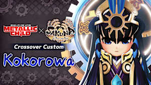 METALLIC CHILD for Nintendo Switch - Nintendo Official Site