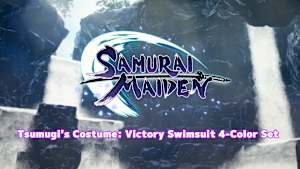 SAMURAI MAIDEN DELUXE EDITION for Nintendo Switch - Nintendo